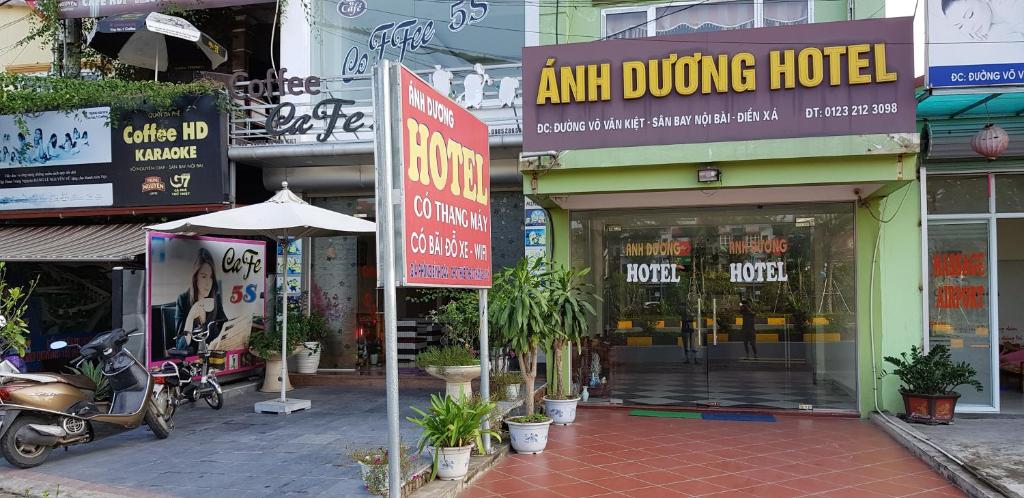 ánh dương
